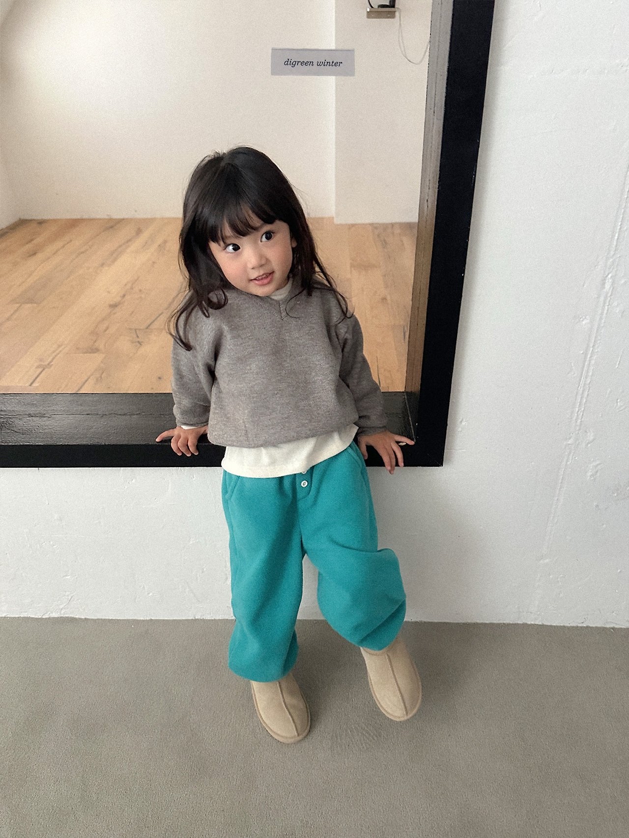 Digreen | Cozy V-Neck Knit