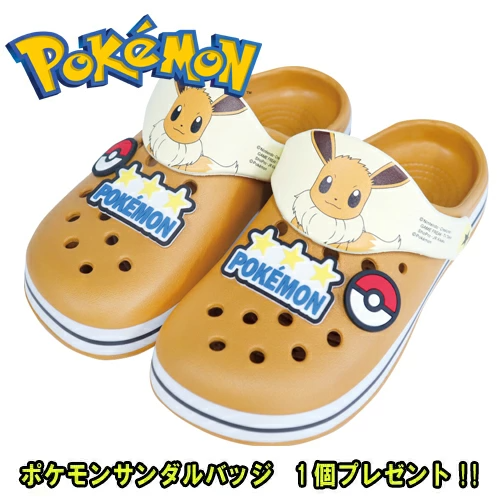 【⭐訂購⭐】🌀 🇯🇵 日本直送🇯🇵 #Pokemon 透氣洞洞鞋🌀 [PLEA-0058][260601]