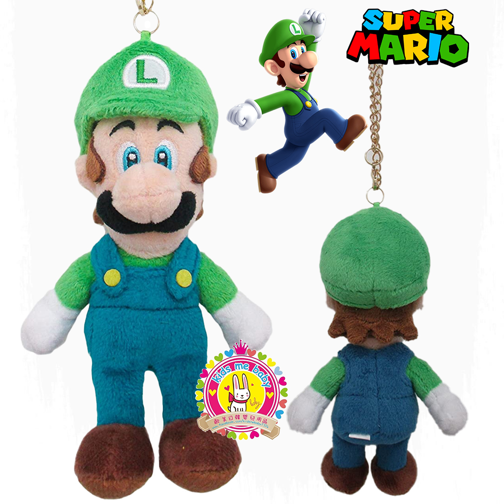 超級瑪莉奧系列 Super Mario 路易吉 Luigi 16cm 吊飾公仔