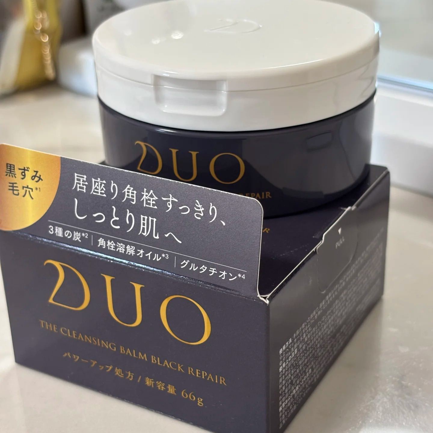 DUO The Cleansing Balm Black Repair 66G