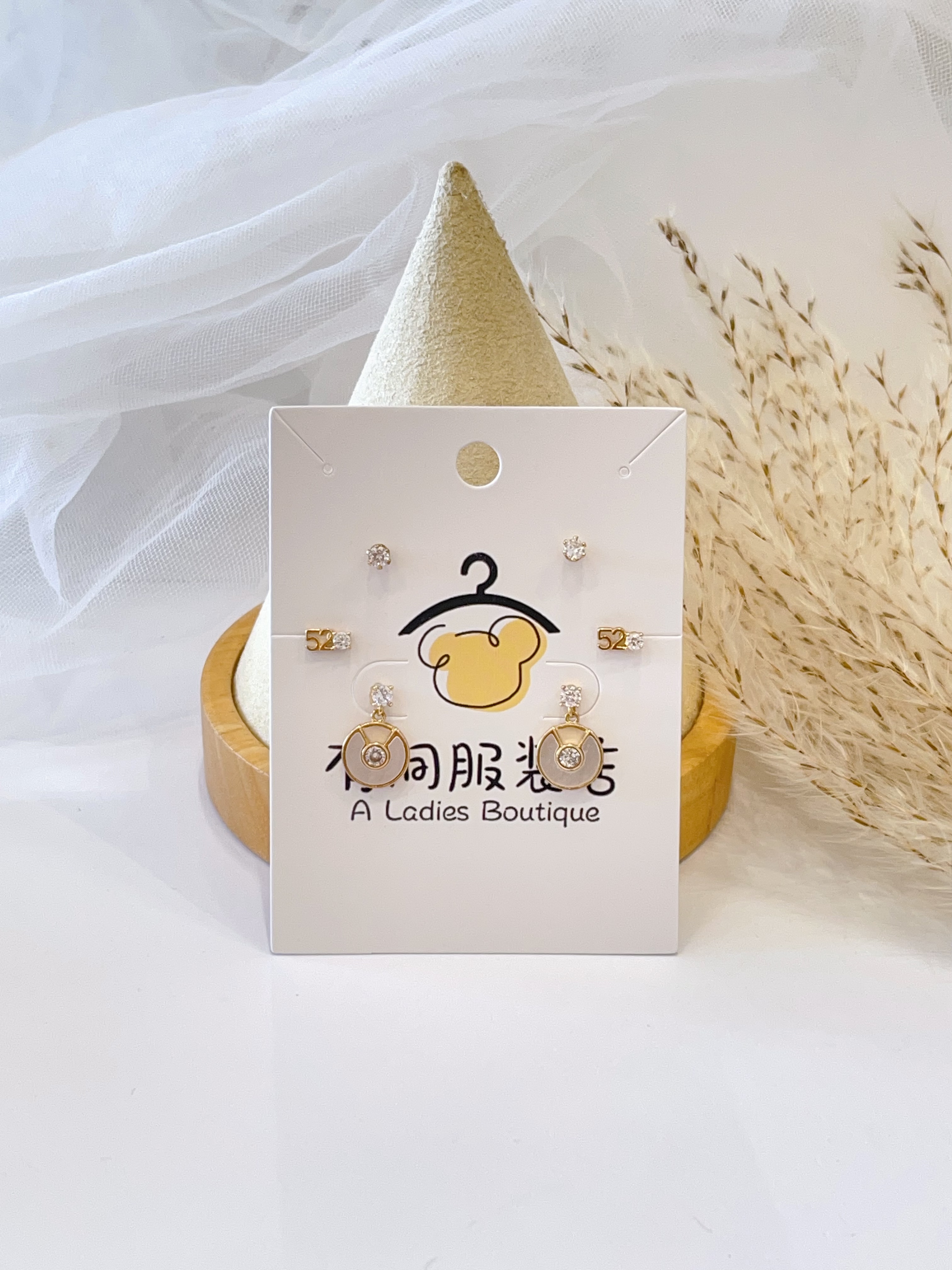 贝壳圆环520数字锆石耳环套装