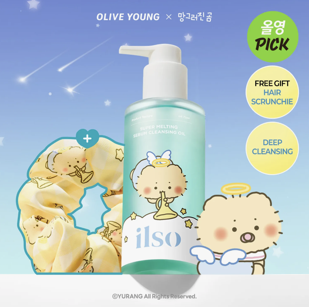 升級配方｜韓國 ilso X 土豆熊 超融化油脂 溫和清毛孔 卸妝油 200ml + 送土豆熊髮圈｜Super Melting Sebum Cleansing Oil