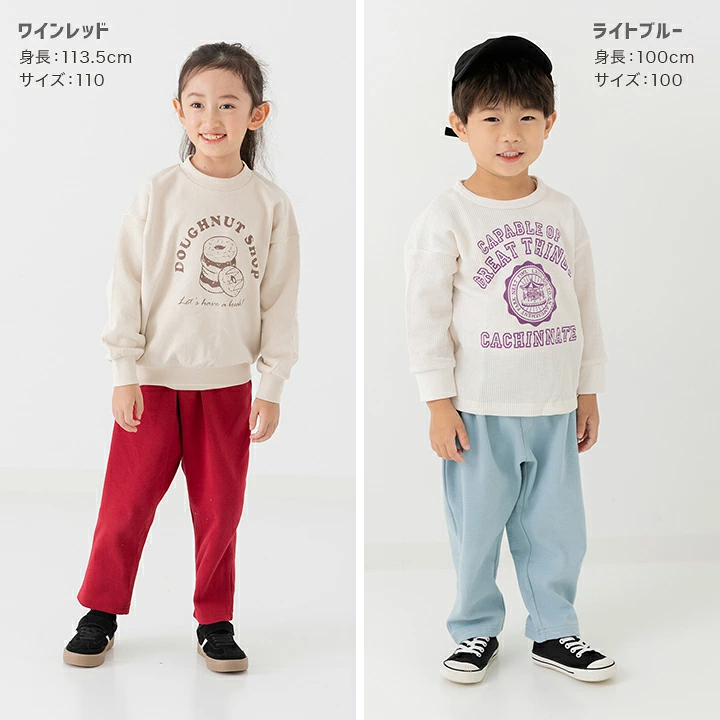 🆕【⭐訂購⭐】🇯🇵 日本直送 🌀 日本品牌 Hyper Stretch series 寬鬆彈性長褲［12款選］🌀[PLJA-0179] [261119]