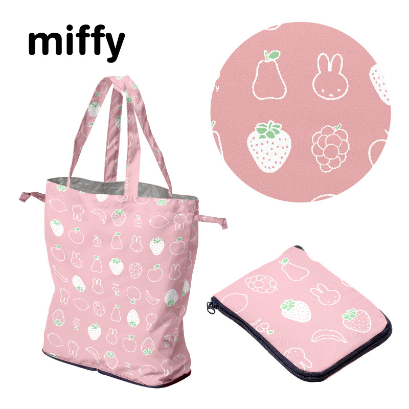 預購 miffy 2026 跣水 摺疊 環保袋 MIF-633BG