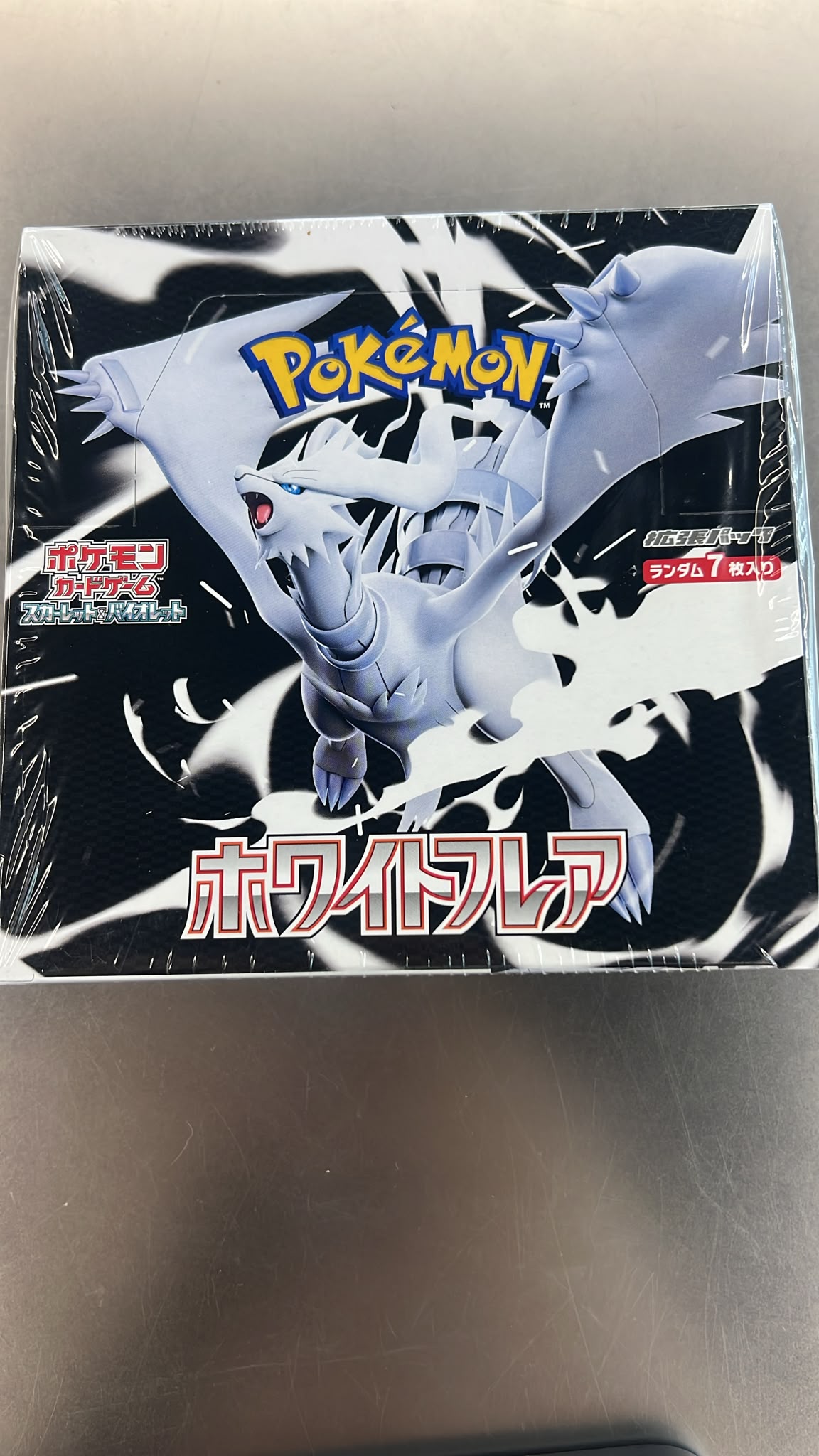 寶可夢集換式卡牌遊戲 朱/紫 擴充包 白焰 全新未拆封 補充包盒