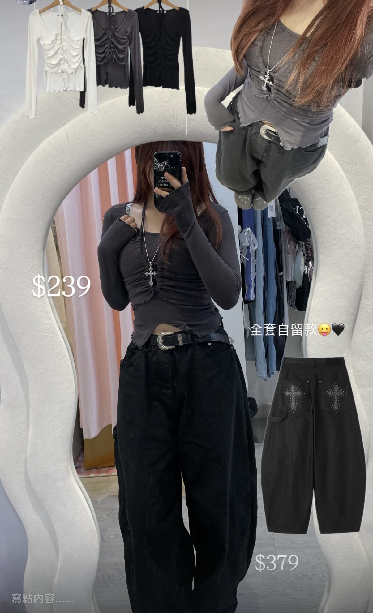 東大門性感掛頸綁帶上衣