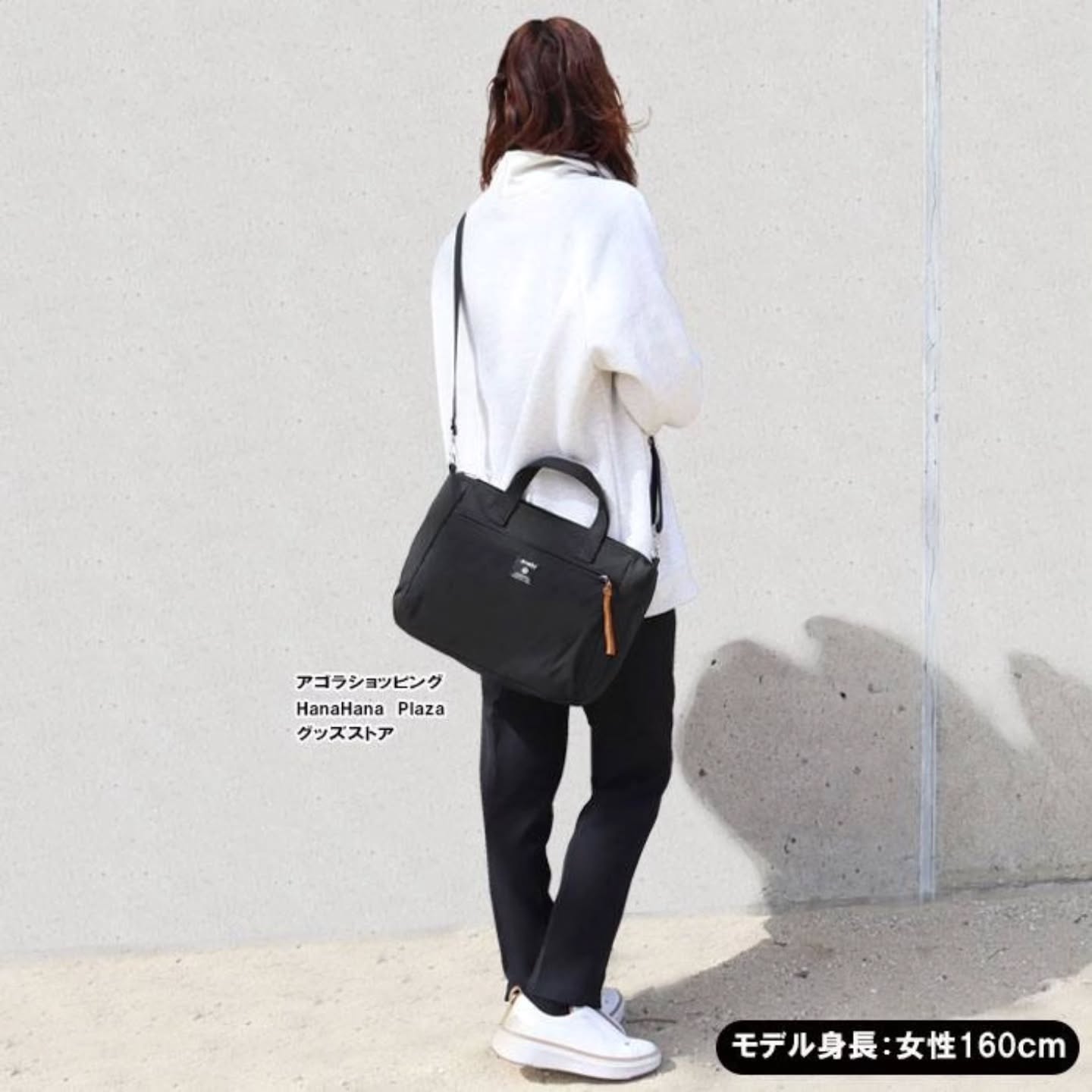 🇯🇵Anello Grande 手提斜挎包