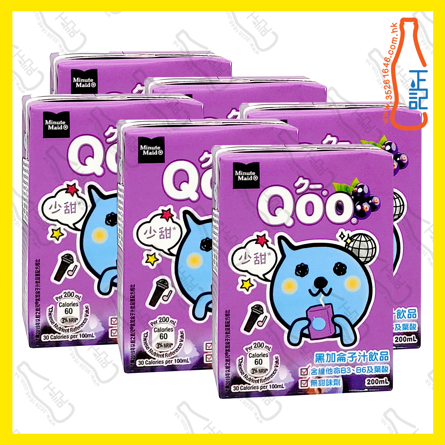 ==Minute Maid Qoo 黑加侖子汁 200ml x【6包】 /排