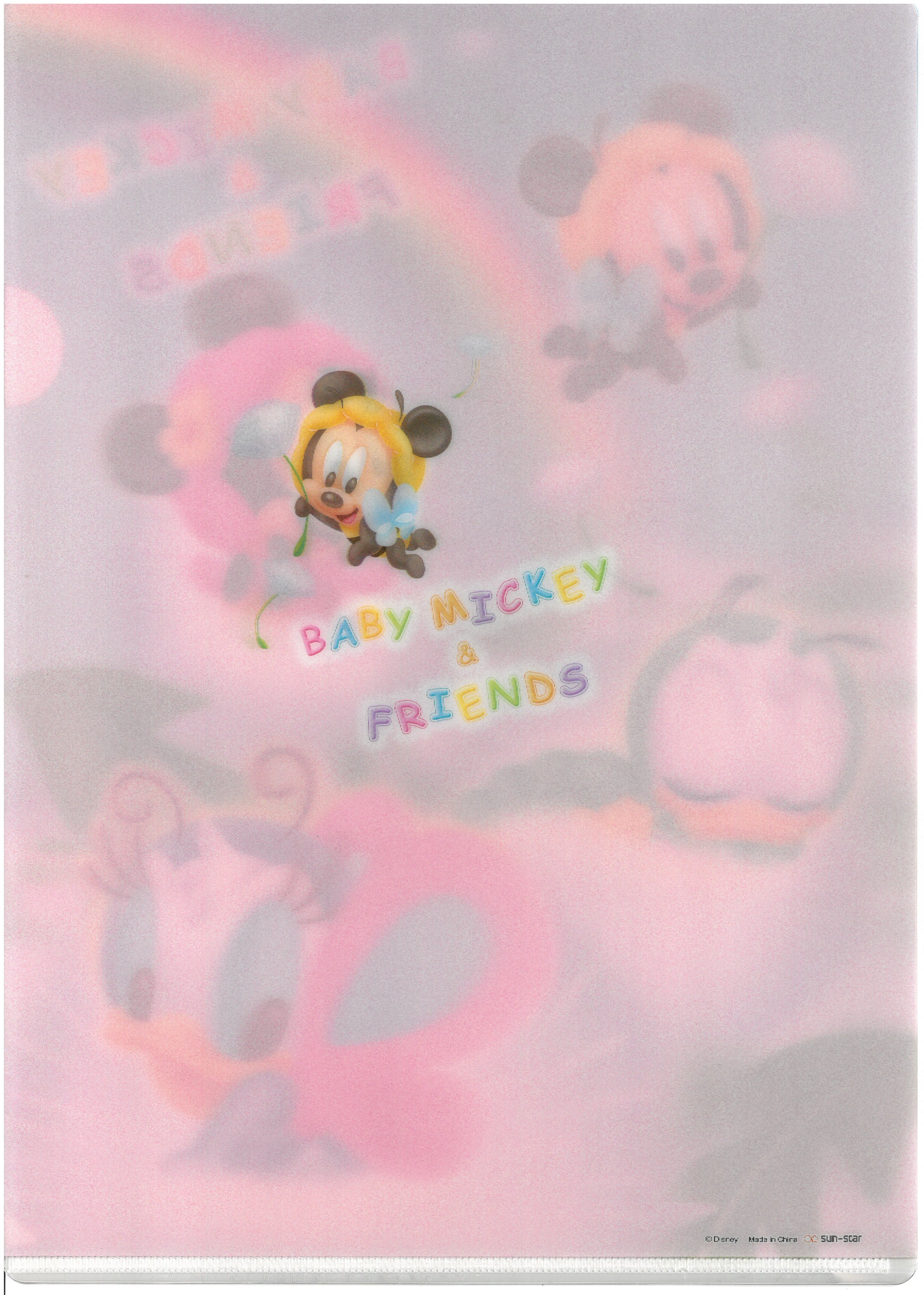 Baby Mickey And Friends 3D立體A4單入透明文件夾 (S2148242)