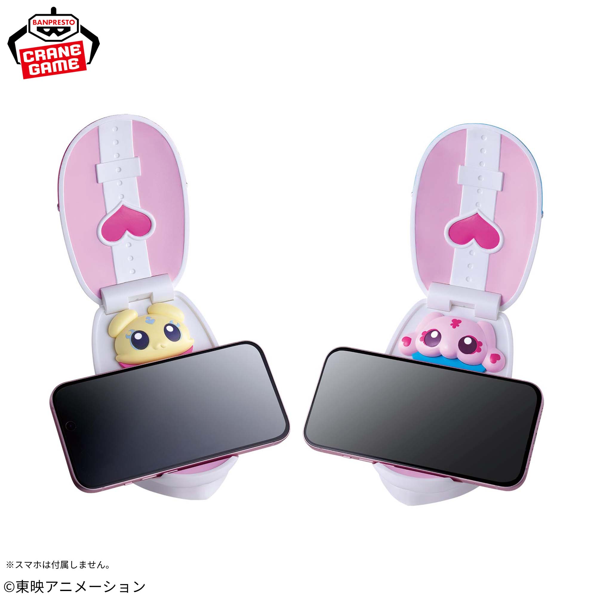 光之美少女 PreCure Card Commune變身器造型手機架 #P-PCG1067 [Banpresto] (PRE-ORDER) [2026/05]