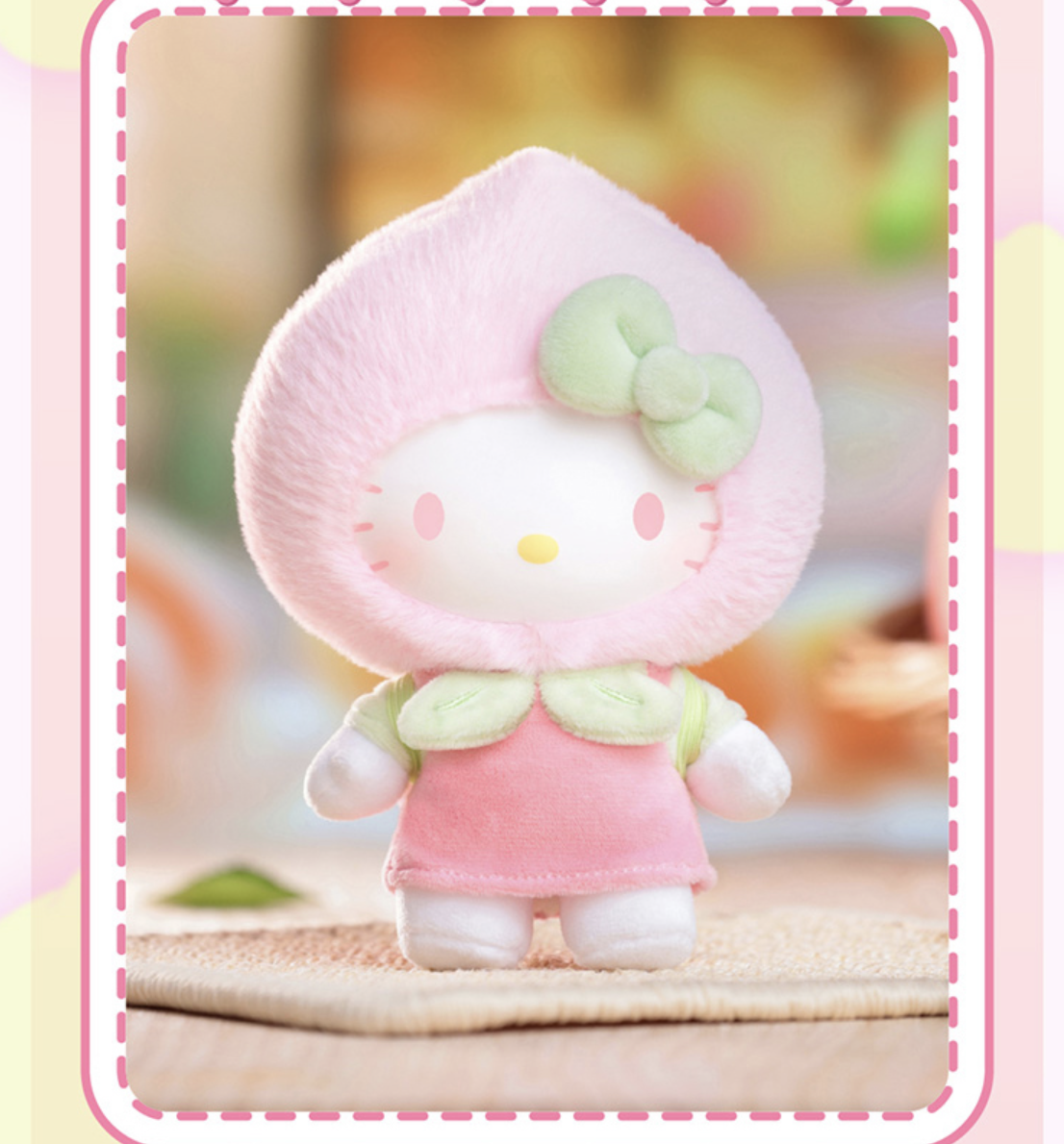 韓國 Hello Kitty 水果樂園 毛公仔 掛飾 盲盒 -隨機 ｜Bag Charm