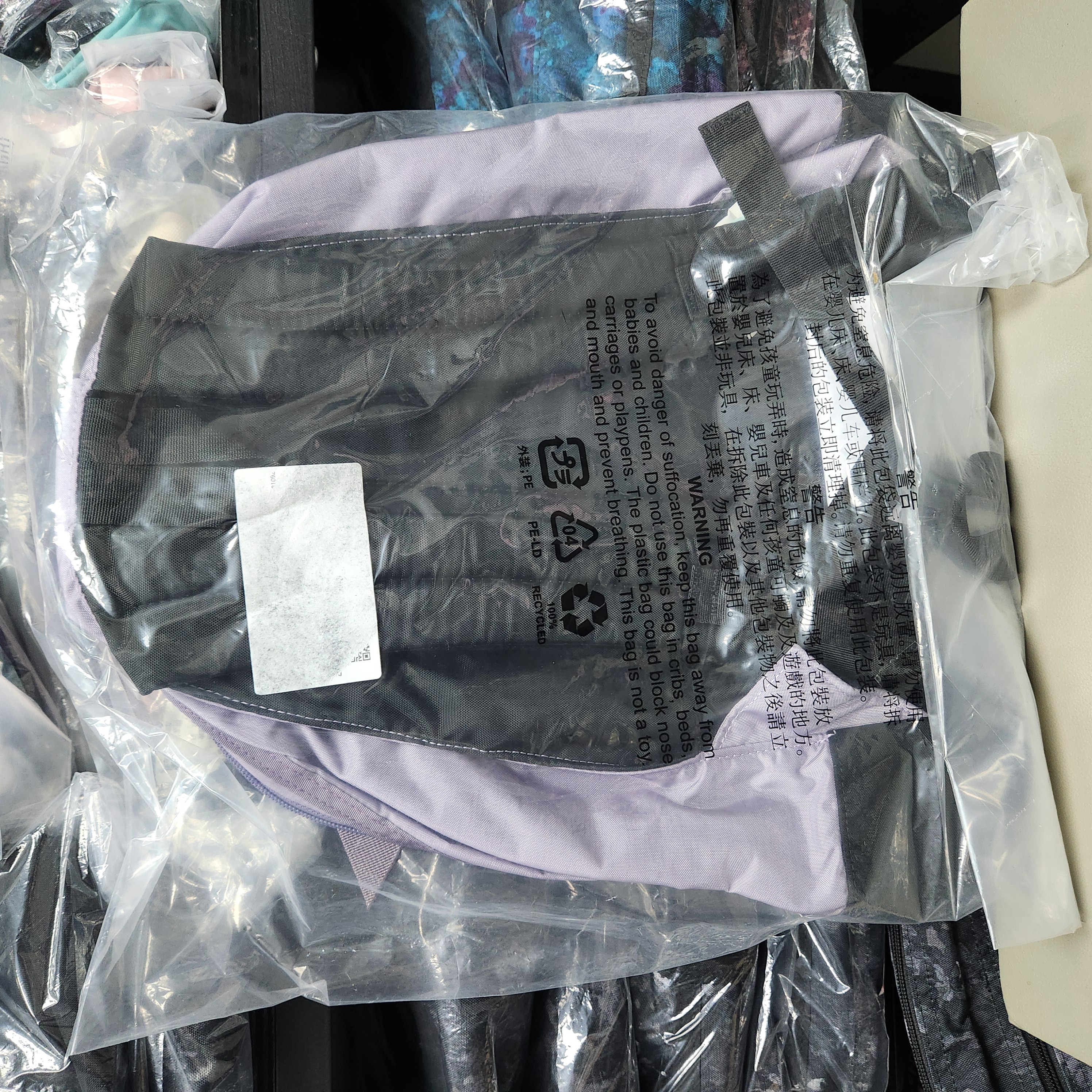 【現貨】GREGORY FINE DAY V2 18L DIGITAL LAVENDER【現貨36小時內寄出】