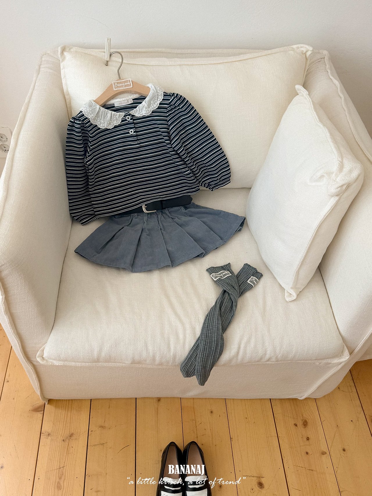 Bananaj | Piava Corduroy Skirt