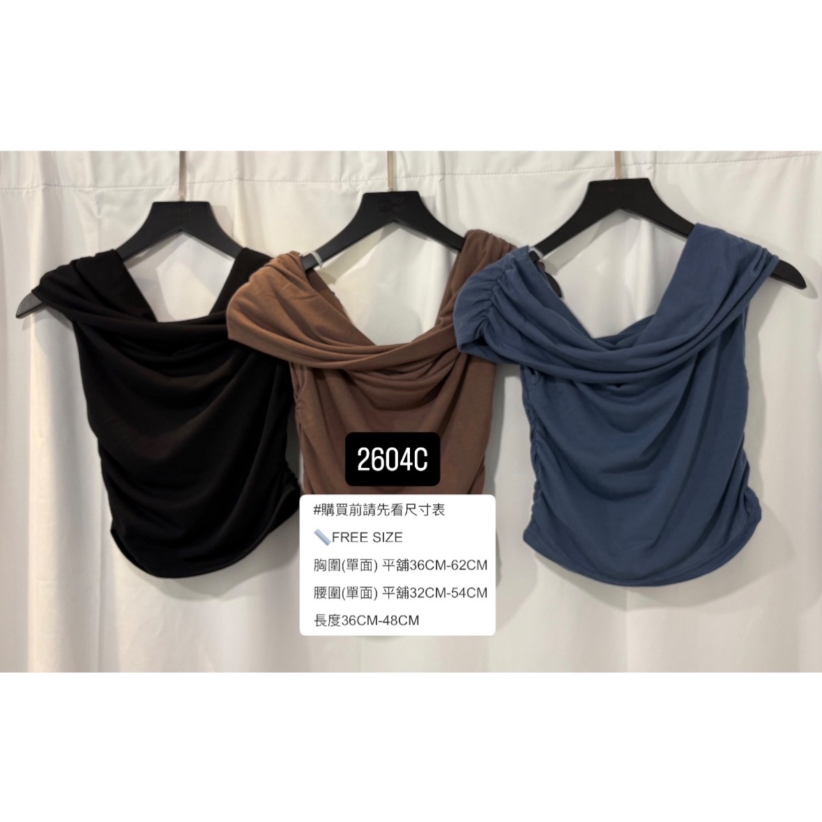 優惠4月10截單🤍三款上身任揀 多買多平低至$88✨