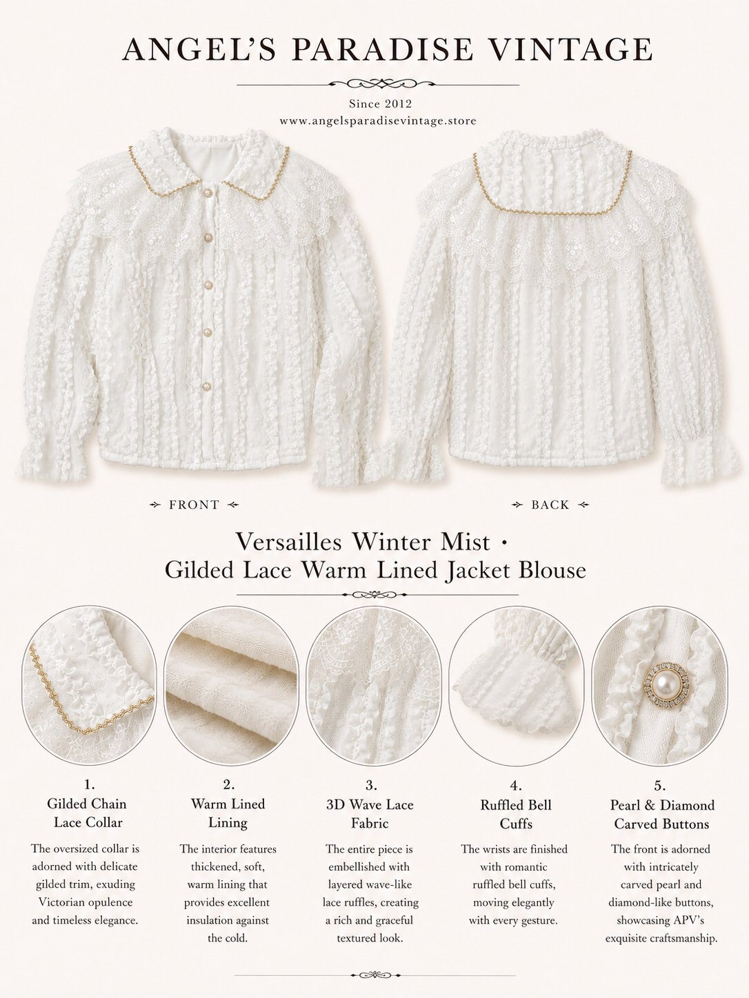 凡爾賽的冬日晨霧 ∙ 重工金絲蕾絲保暖外套式襯衫 Versailles Winter Mist ∙ Gilded Lace Warm Lined Jacket Blouse