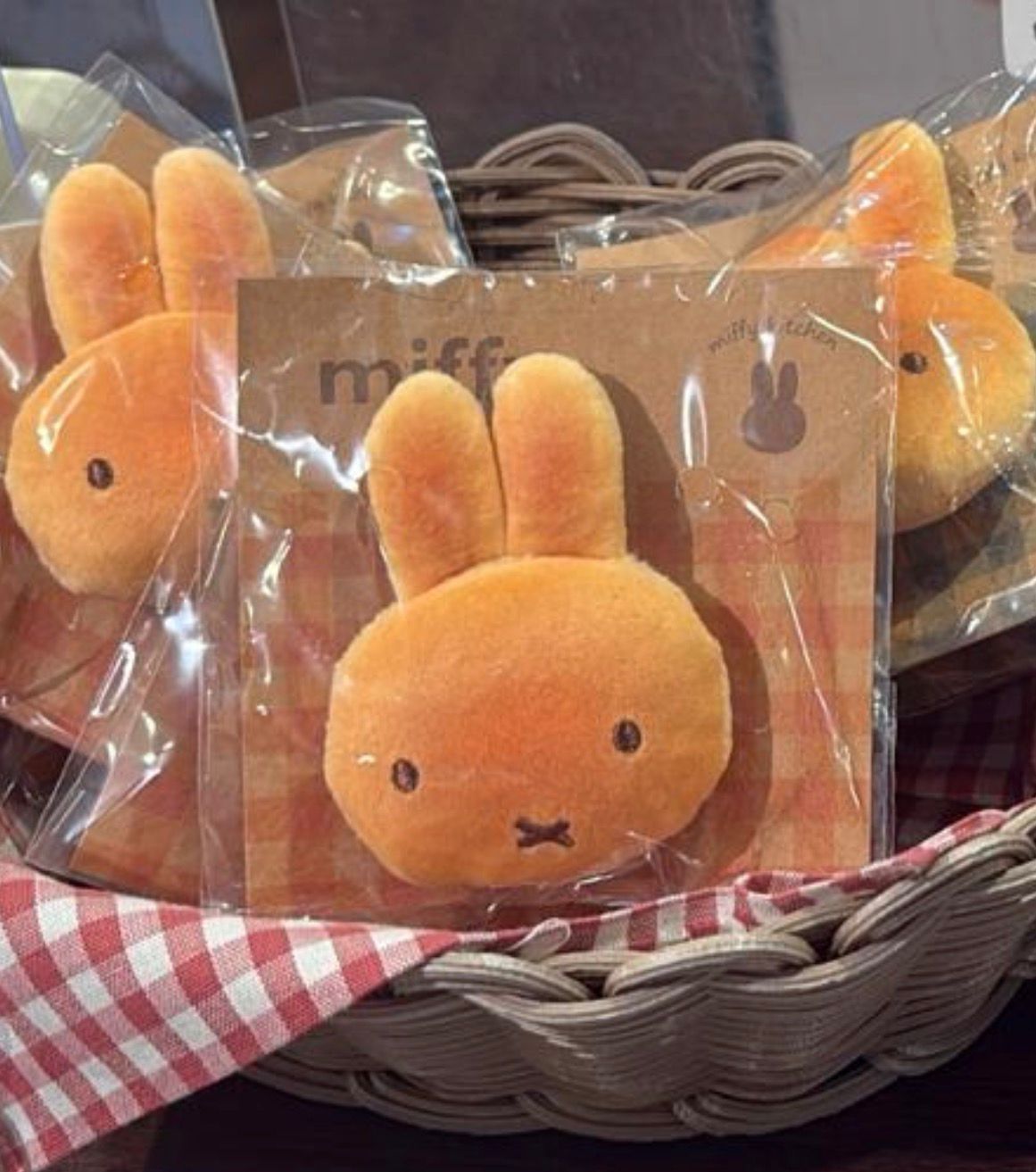 Miffy Kitchen限定 烤麵包毛絨磁鐵