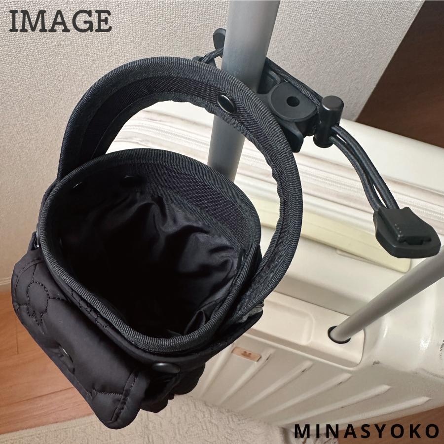 miffy 便利 飲品 2ways 袋 7135