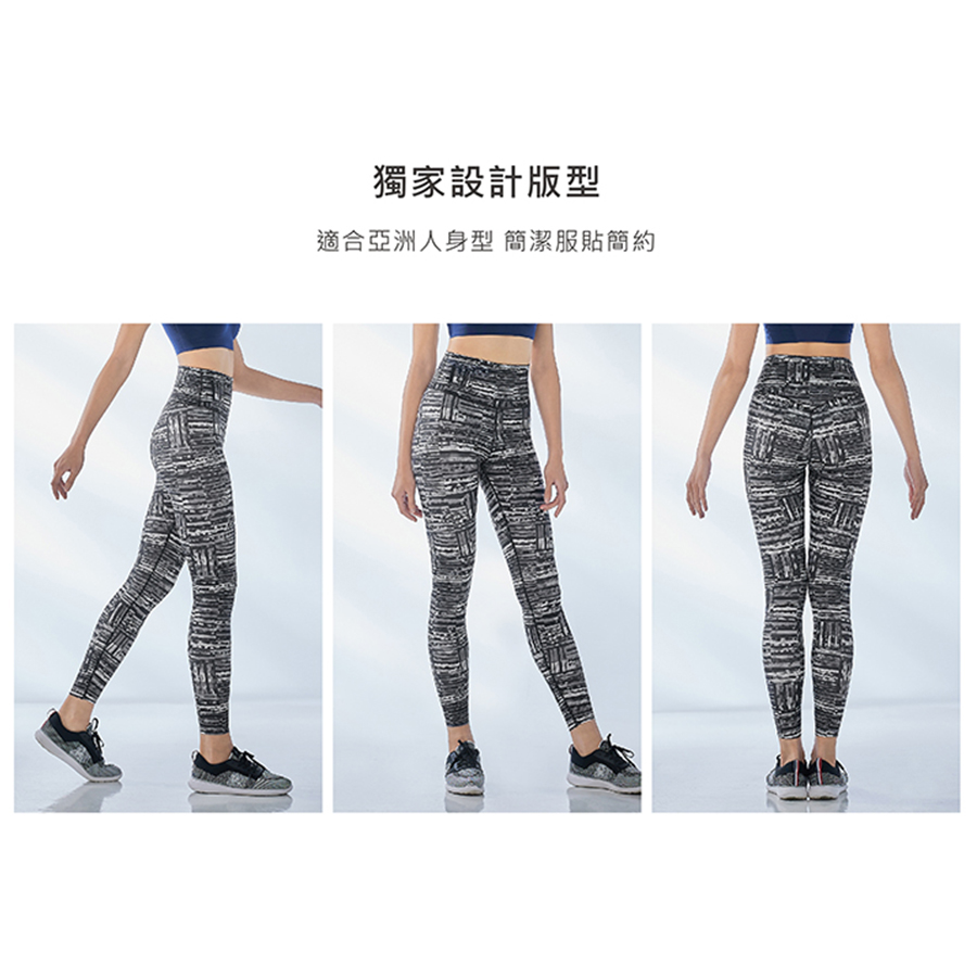 【$50/3件】低於1折 女裝運動瑜珈褲 (款式隨機)