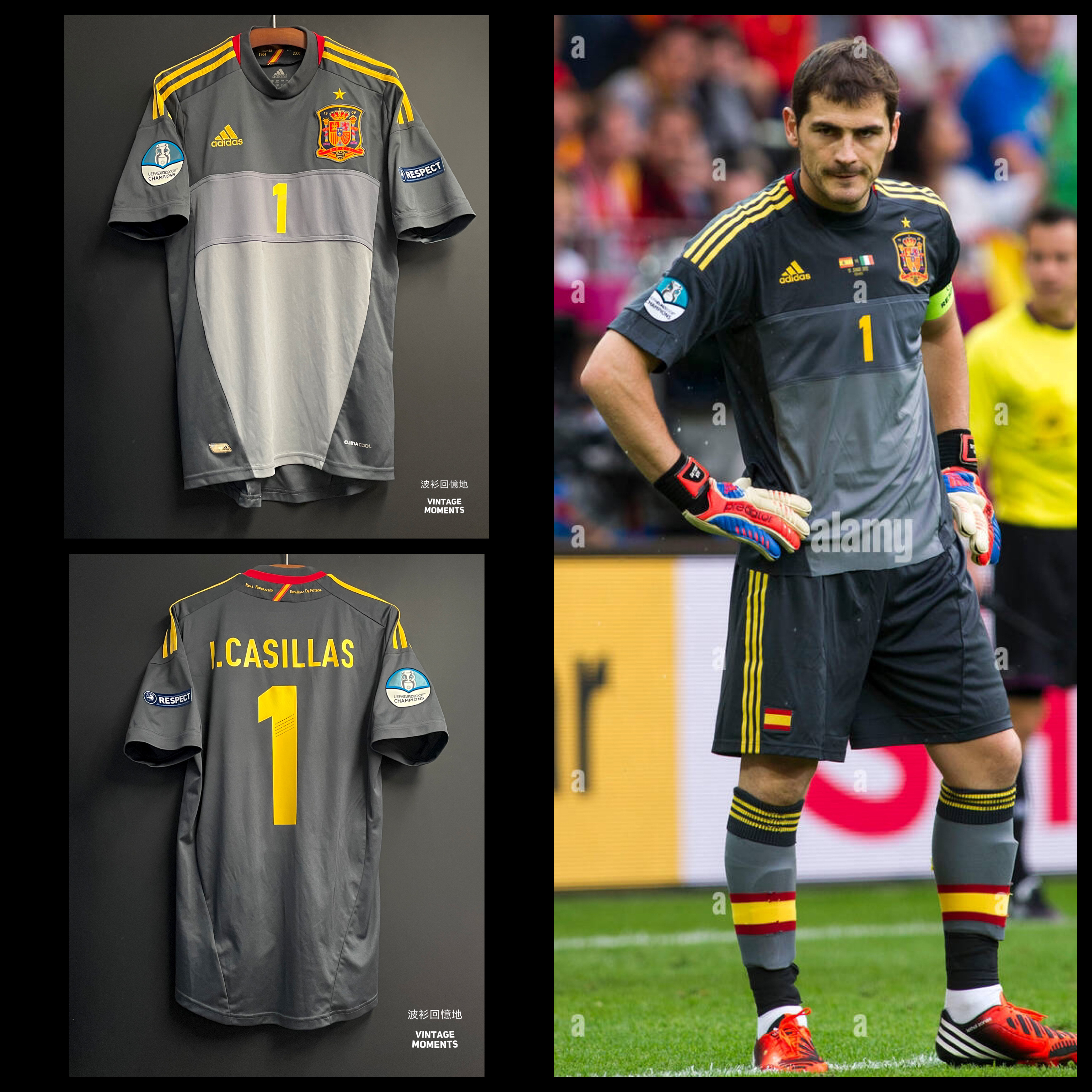 西班牙2012龍門 卡斯拿斯 SPAIN GOALKEEPER CASILLAS