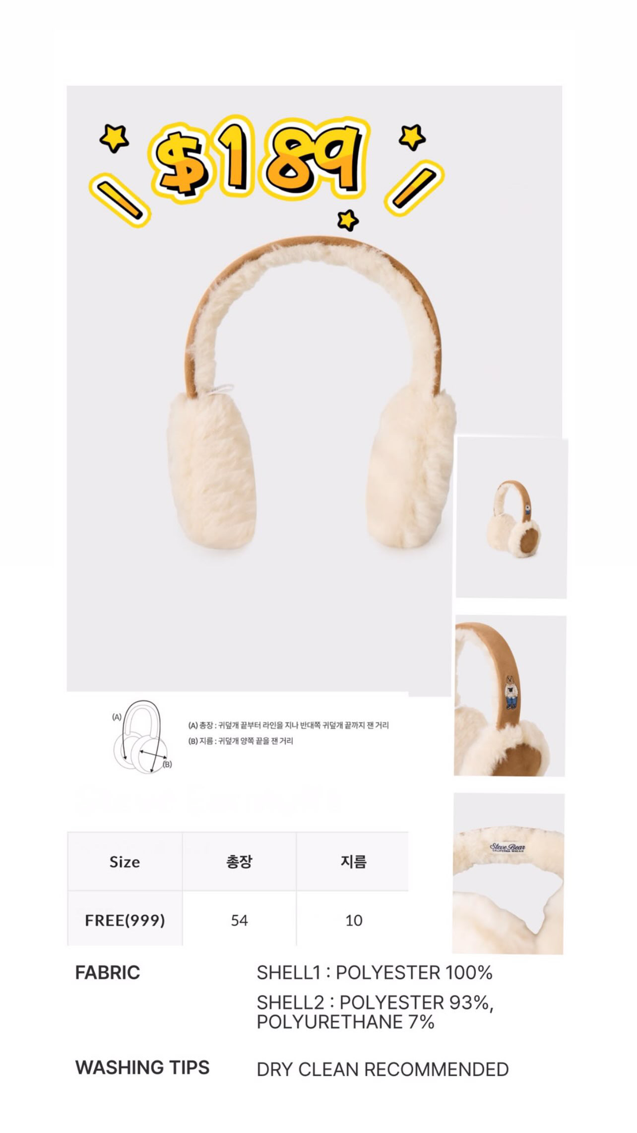 🇰🇷🇰🇷韓國Wh🍊.A.U直播10/10🔥🔥14265#wau00715