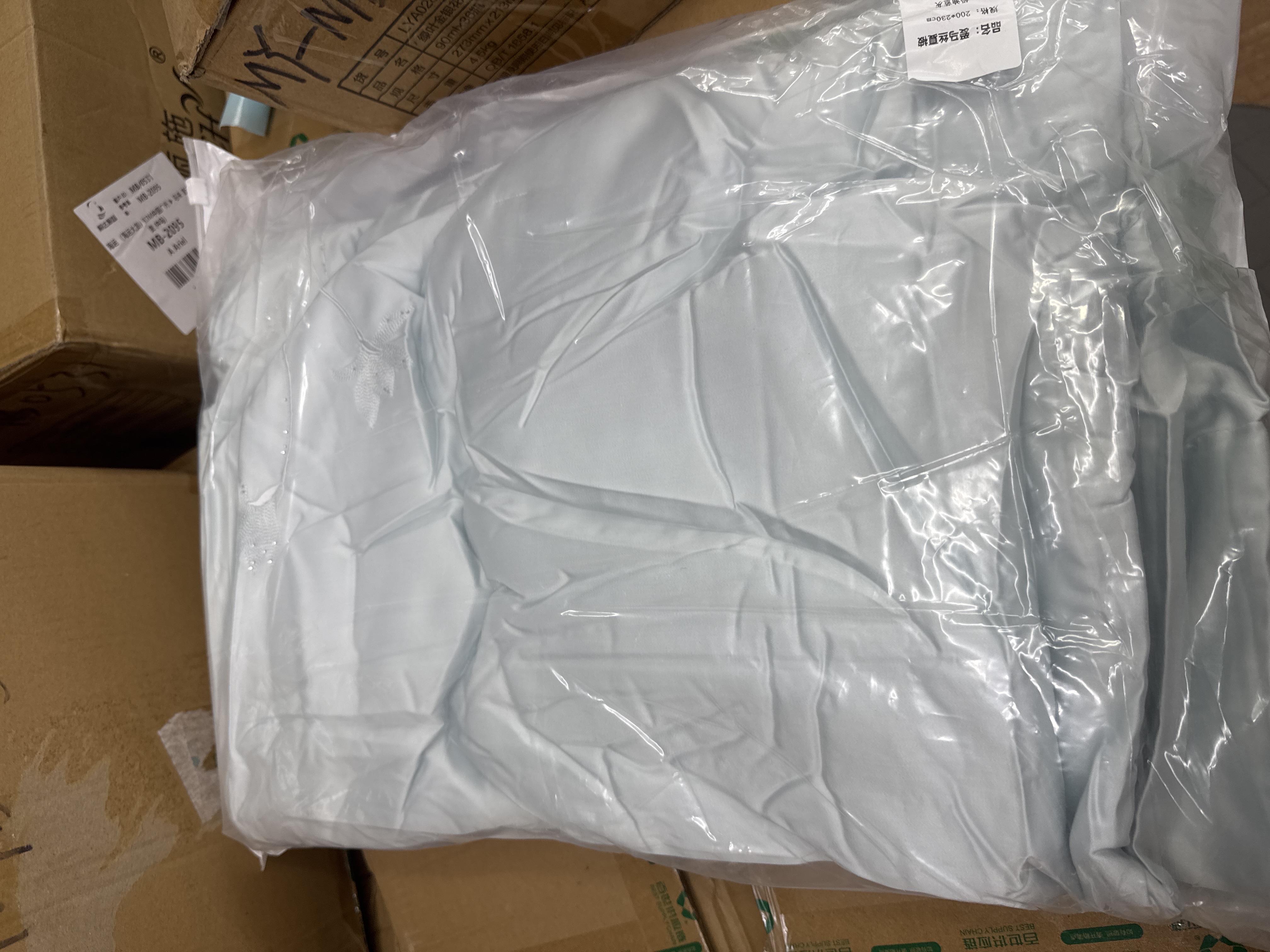 k26235  床垫 三件套 床单+枕套 百分百纯棉150x200cm