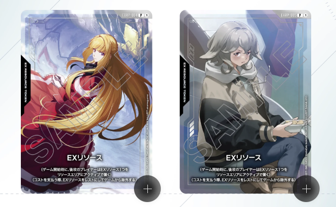 Gundam TCG - Premium Card Collection GUNDAM ASSEMBLE Set -Mobile Suit Gundam IRON-BLOODED ORPHANS- [PC01A]