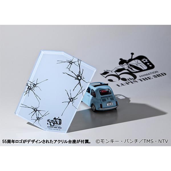 (預訂訂金 $300) (總價 $787) MegaHouse 魯邦三世 雷朋三世 55 週年紀念版 (行版) LUPIN THE 3rd LUPIN THE GALLERY 55th Limited Model 