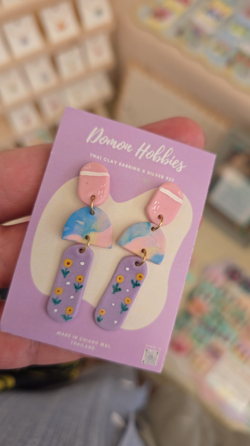 domon hobbies earing