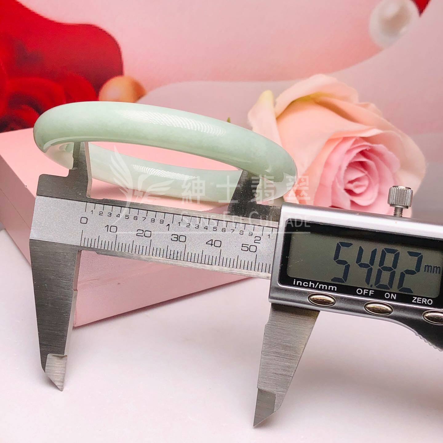 擺三橋晴水色圓鐲54.8mm