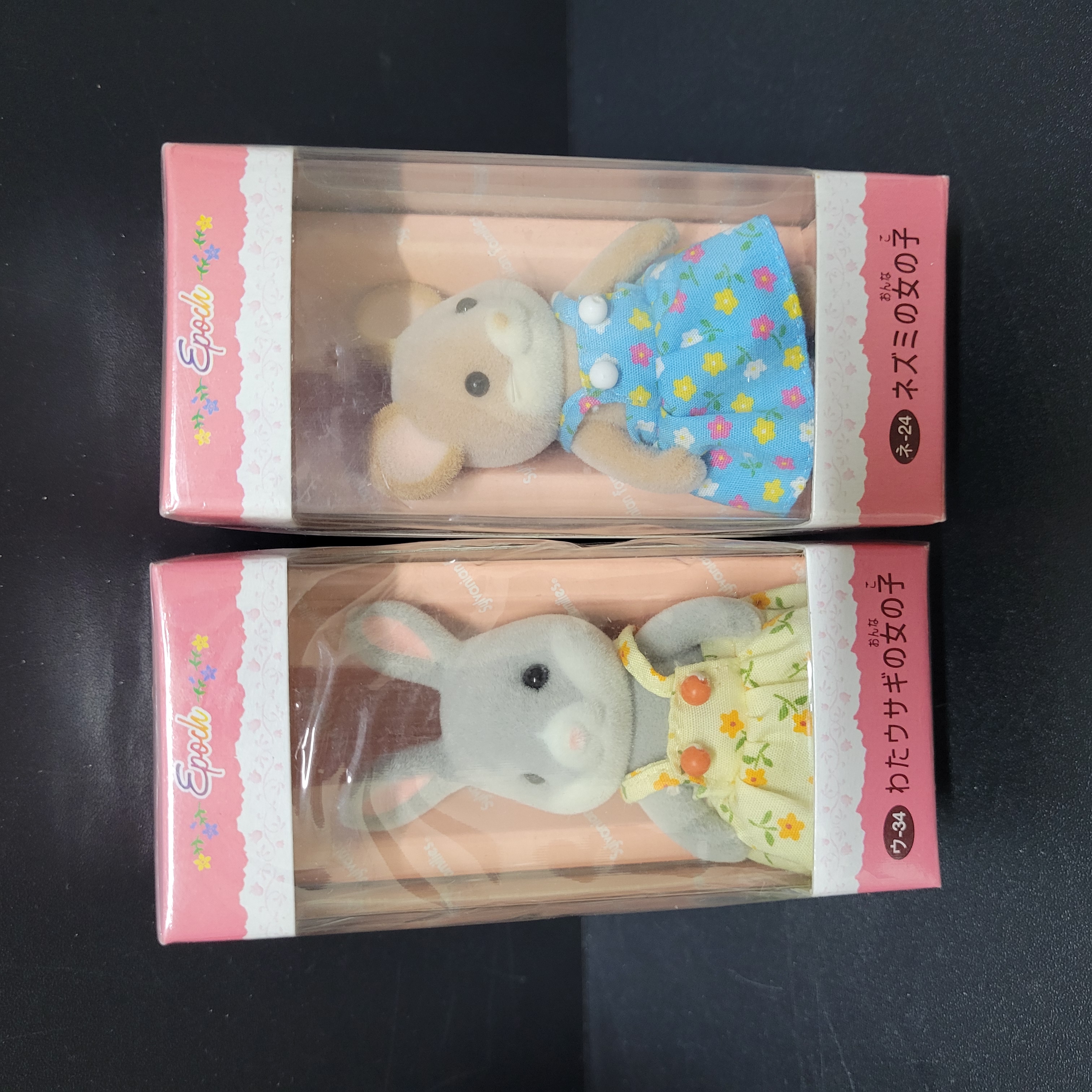 森林家族公仔260430