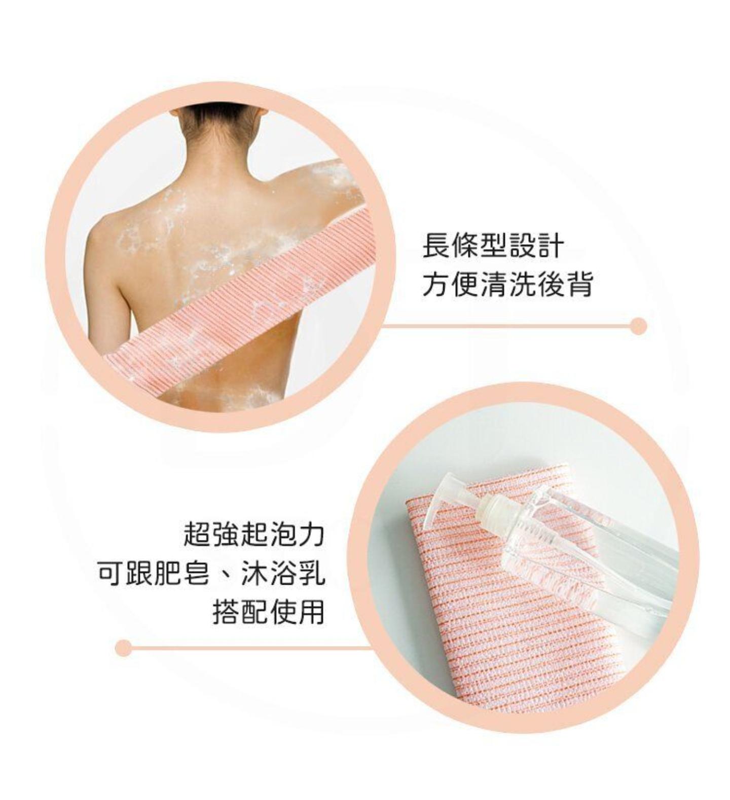 韓國製造 老奶奶搓澡巾 - 超強起泡 耐用長條設計（顏色隨機)
