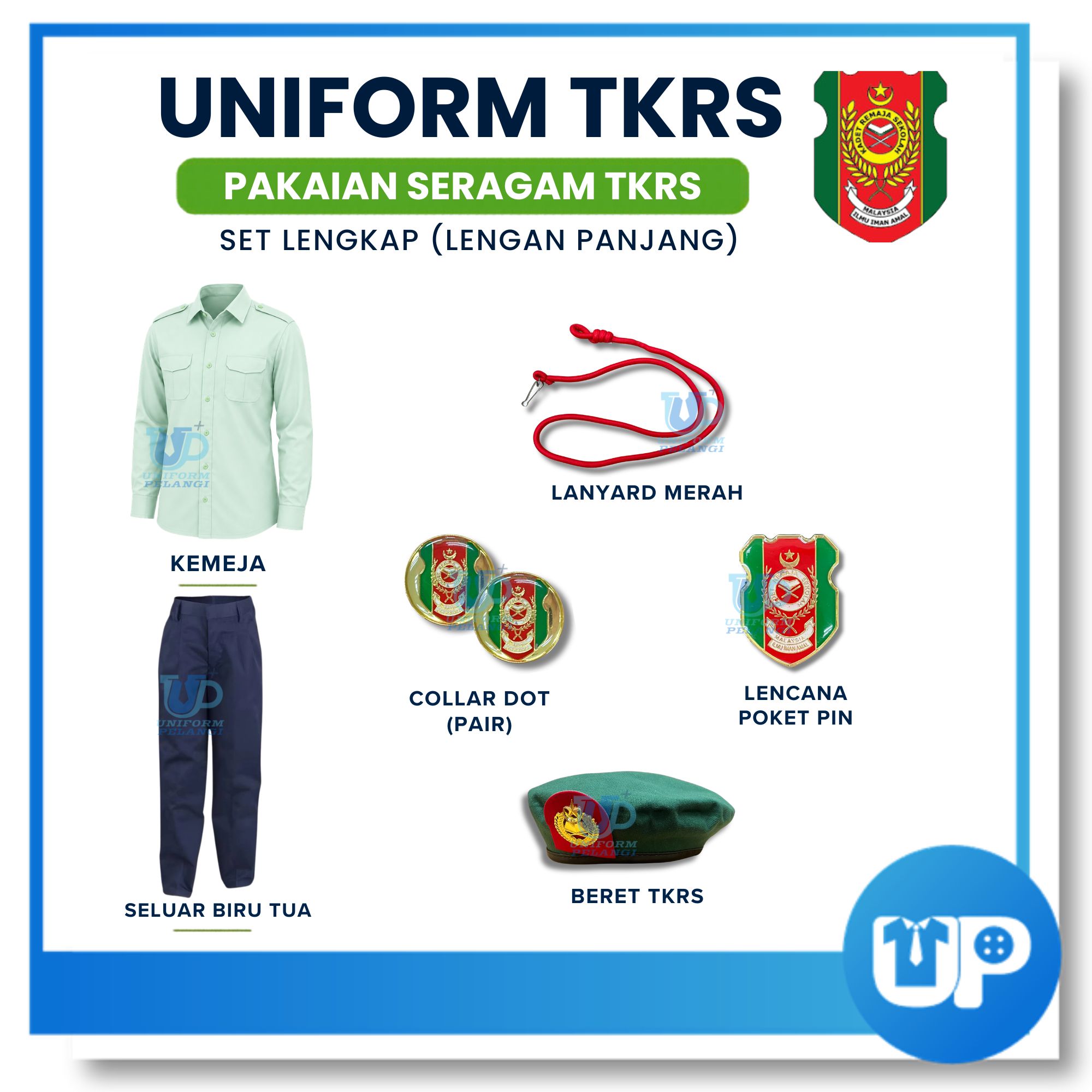 (SET LENGKAP) TKRS Pakaian Seragam Uniform Lengakap Tunas Kadet Remaja Sekolah Rendah