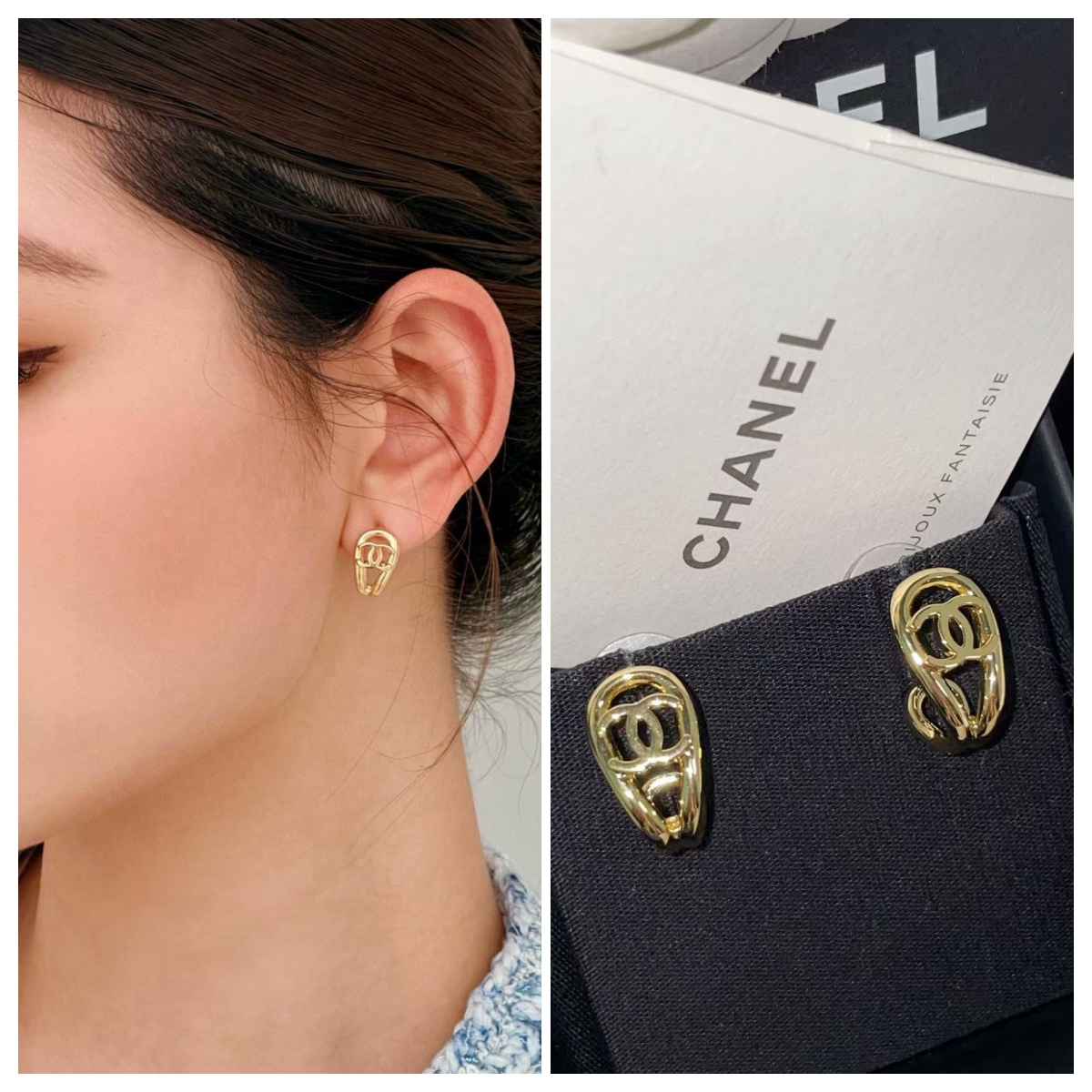 CHANEL 2026 Pre-Collection Stud Earrings 飾釘耳環