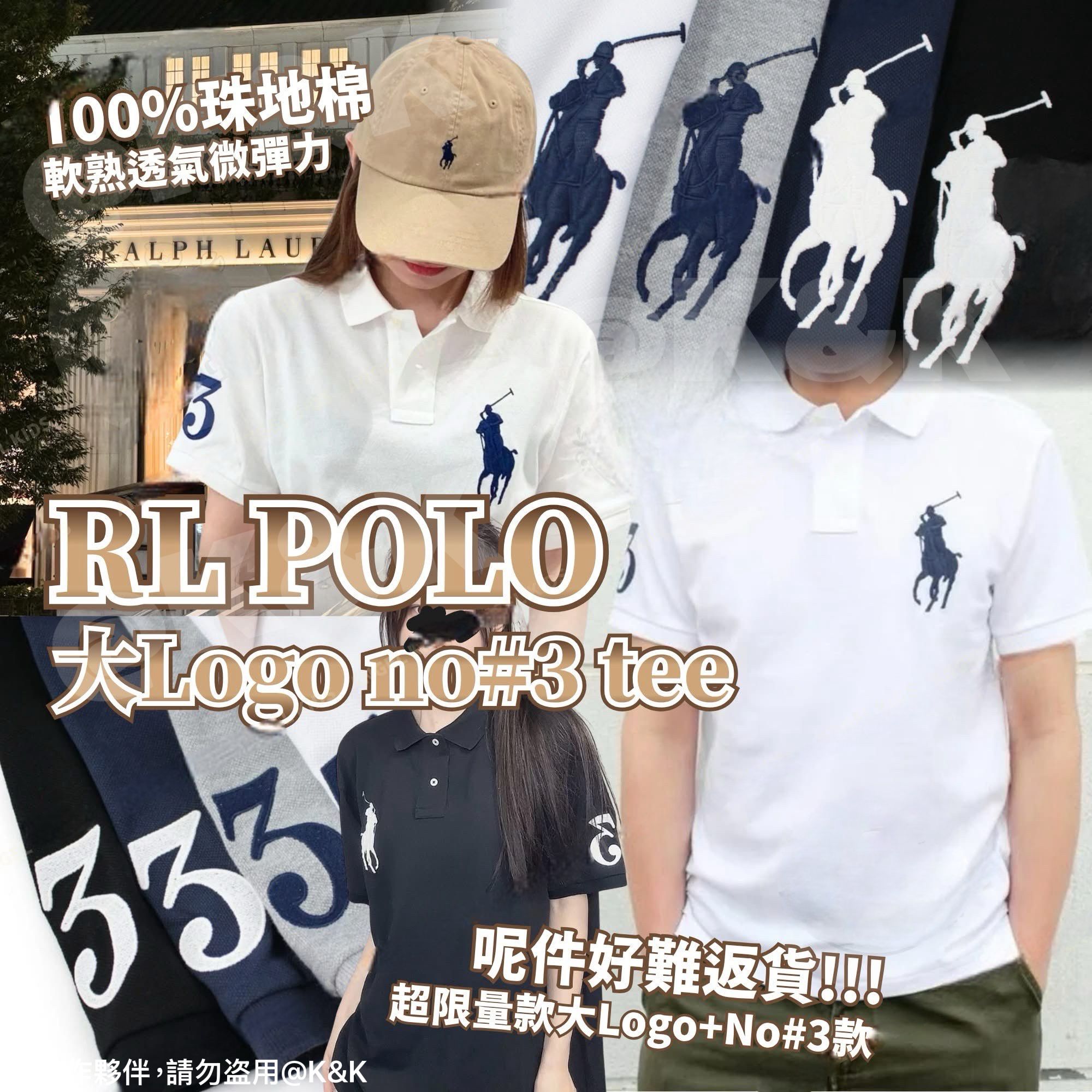 $115件。R*L PO*LO 大Logo no#3 Tee🐎