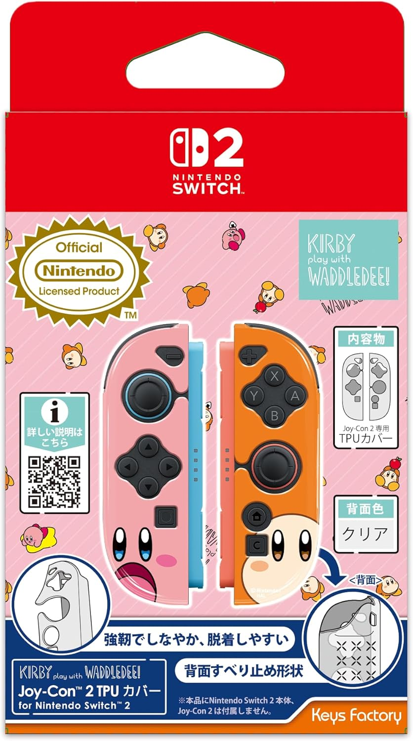【預售 26年8月】SW2 Keys Factory Joy-Con 2 TPU保護套 (星之卡比 × 瓦豆魯迪) / Joy-Con 2 TPU Cover (Kirby Play with Waddle Dee) PO0694