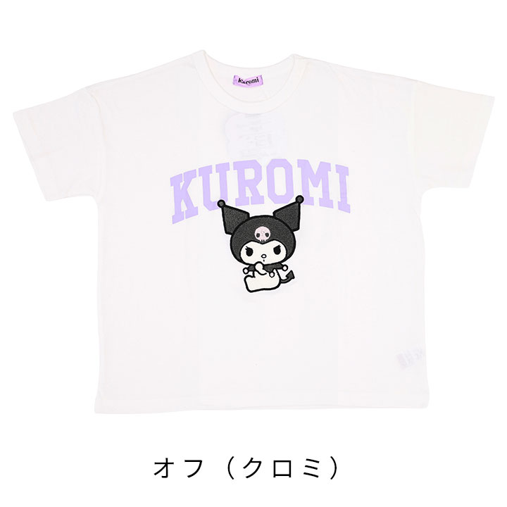 🆕【⭐訂購⭐】🇯🇵日本直送 🌀 #Sanrio 刺繡短袖 tee 🌀[PLEA-0255] [260629]
