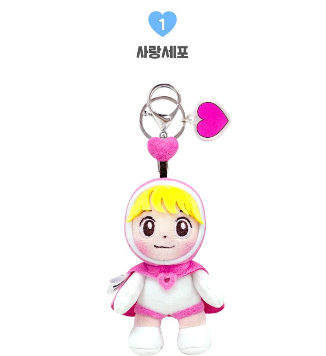 유미의 세퍼들3 柔美的細胞小將3 官方周邊 細胞公仔＆keyring 
