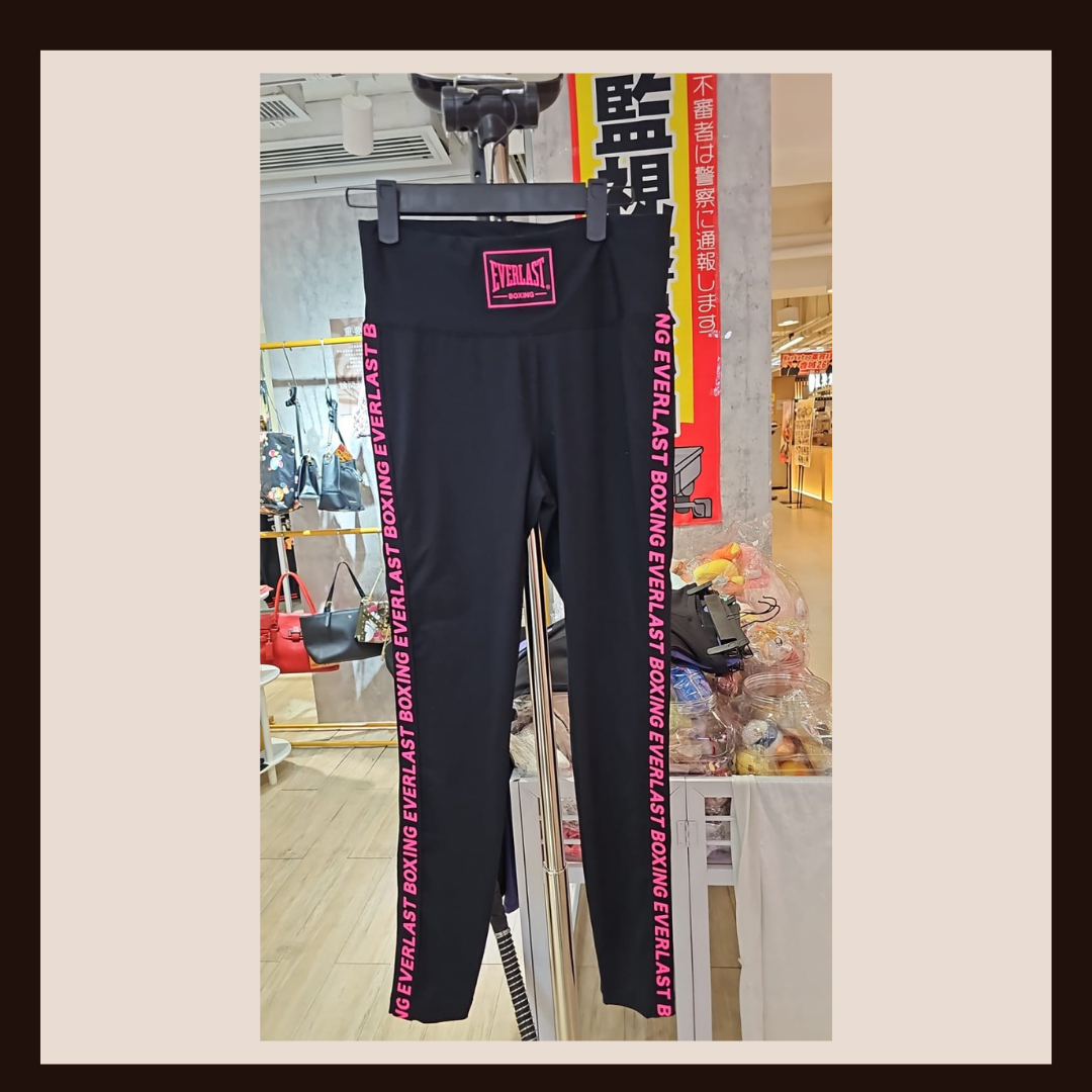 🥊 拳擊魂爆發：Everlast 經典粉色織帶高腰修身運動緊身褲