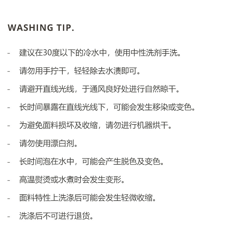 DOTTODOT 新生兒小巧可愛迷你玩偶襪