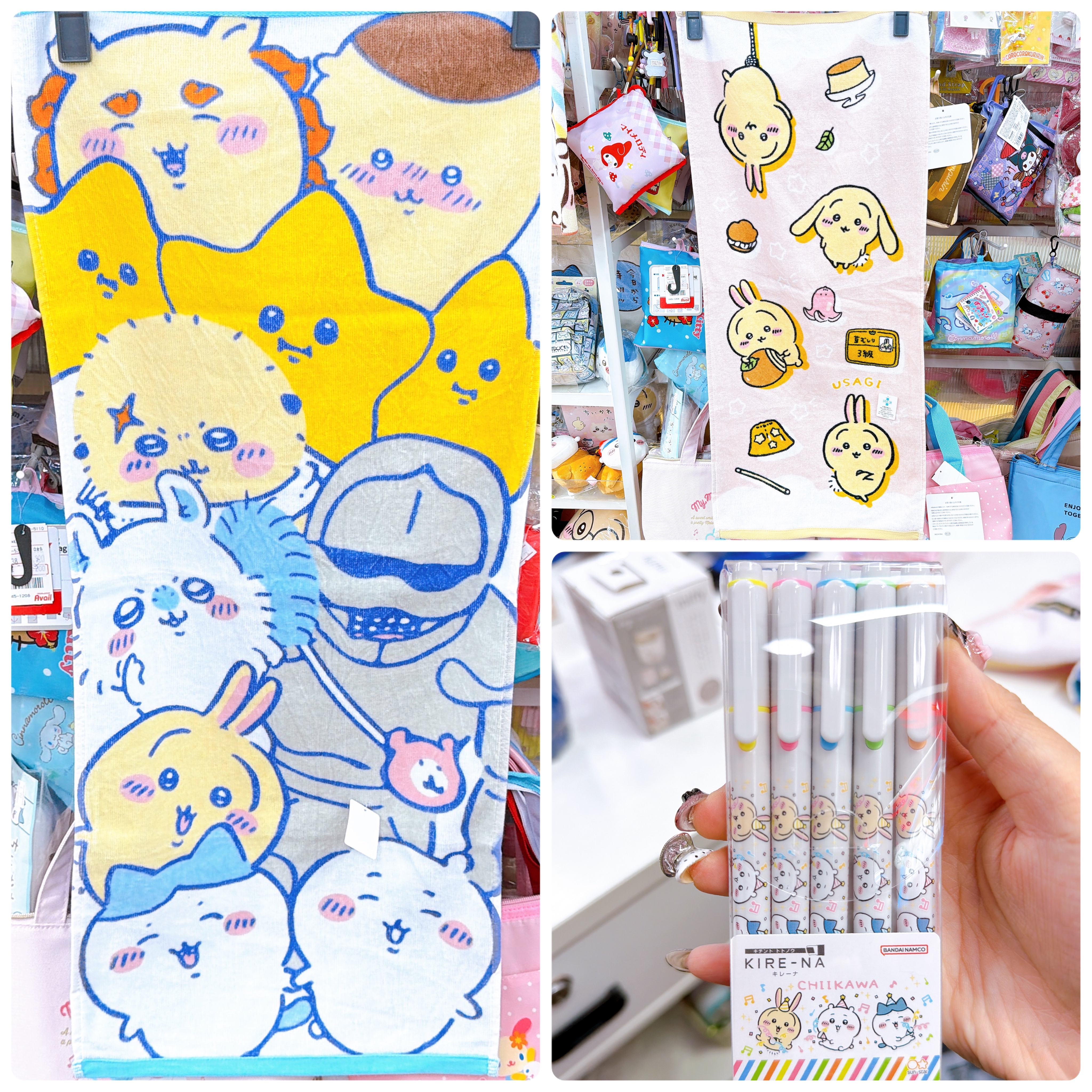 日本直送chiikawa 新款長毛巾螢光筆