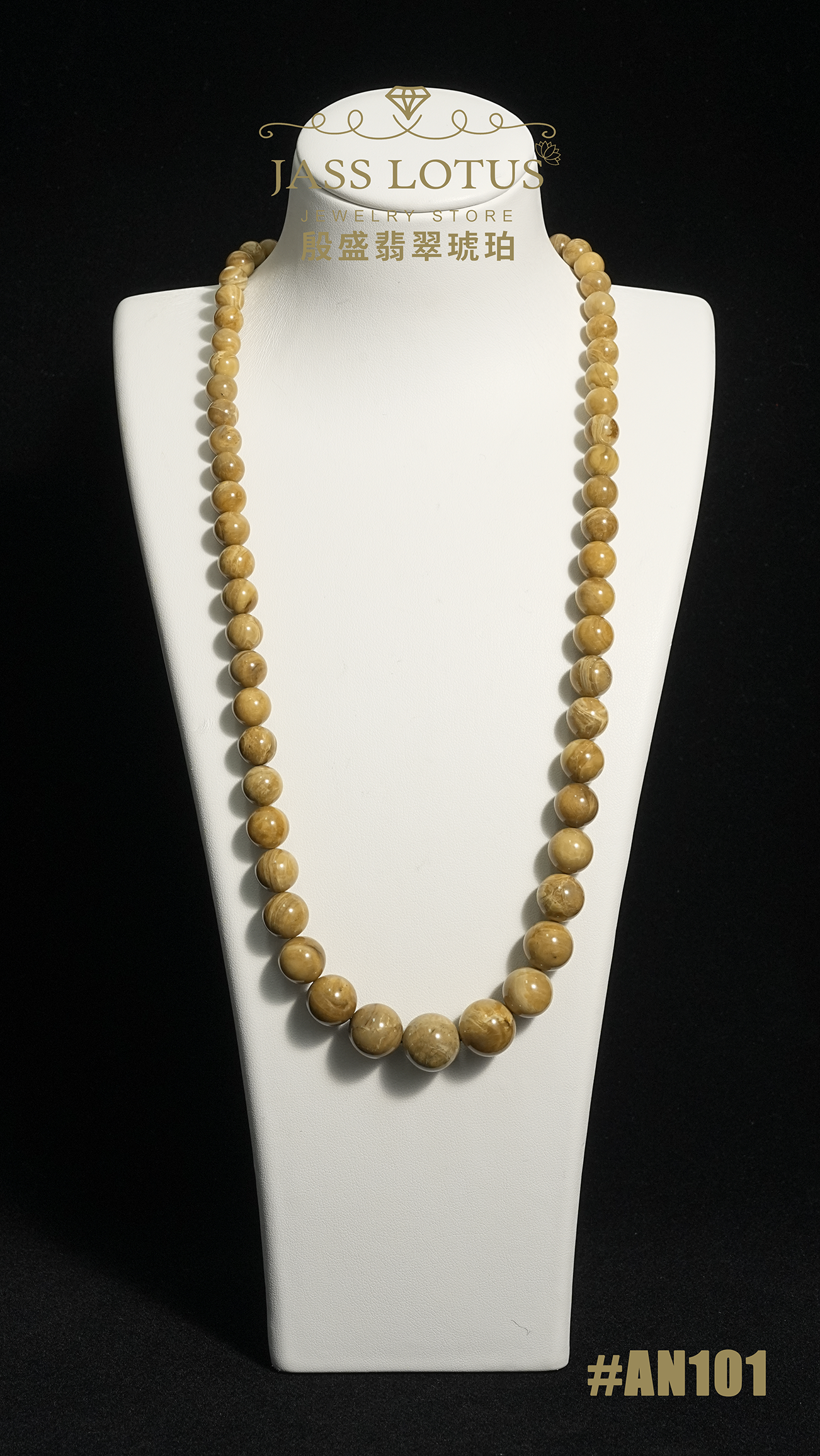 老礦白根珀塔珠頸鏈