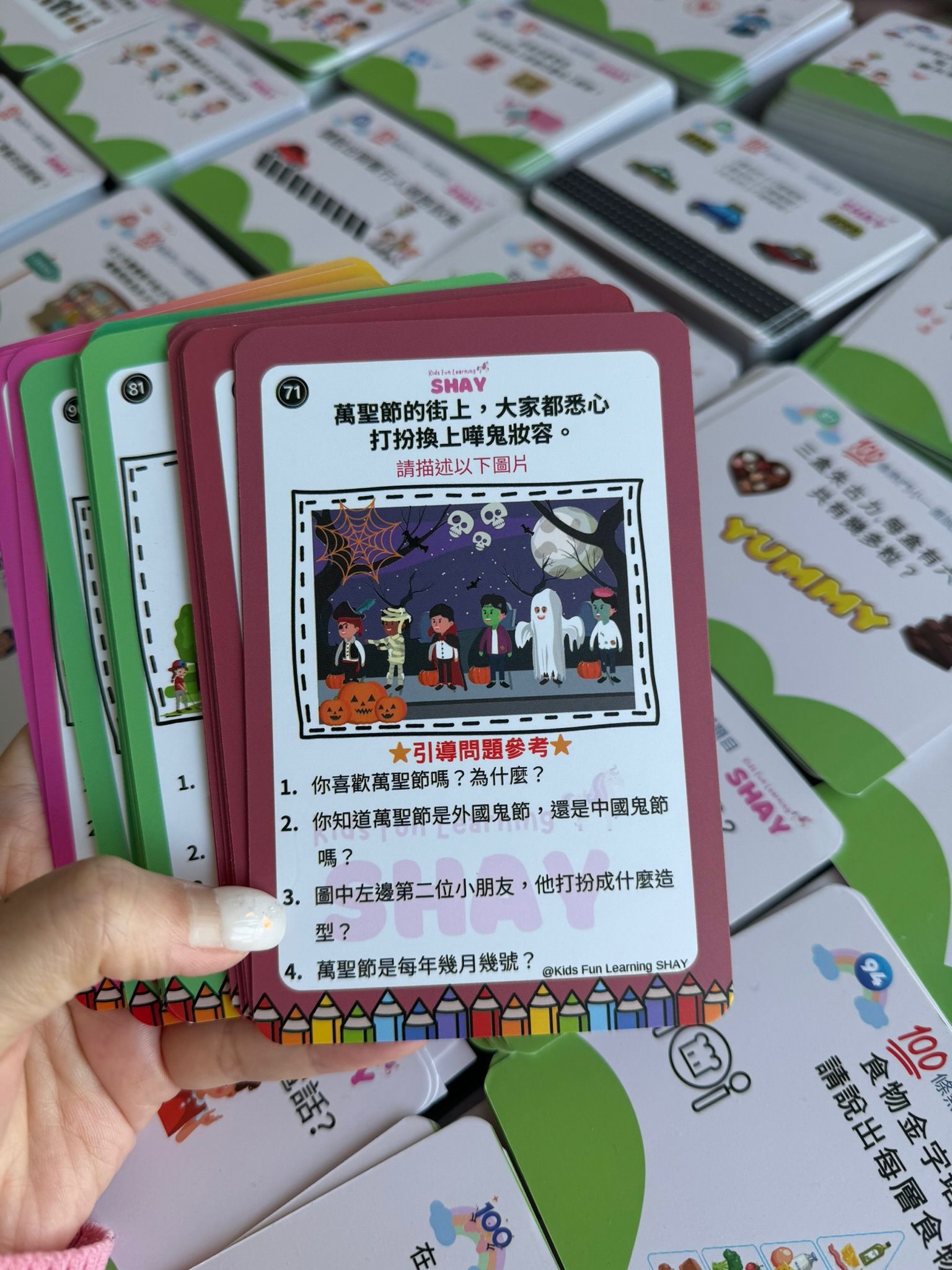 雙管齊下套裝💥 100題中英文情景卡套裝+面試教材套裝