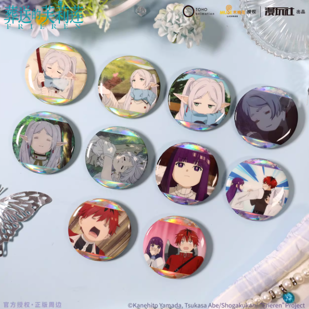 葬送的芙莉蓮 顏藝系列徽章（盲抽）