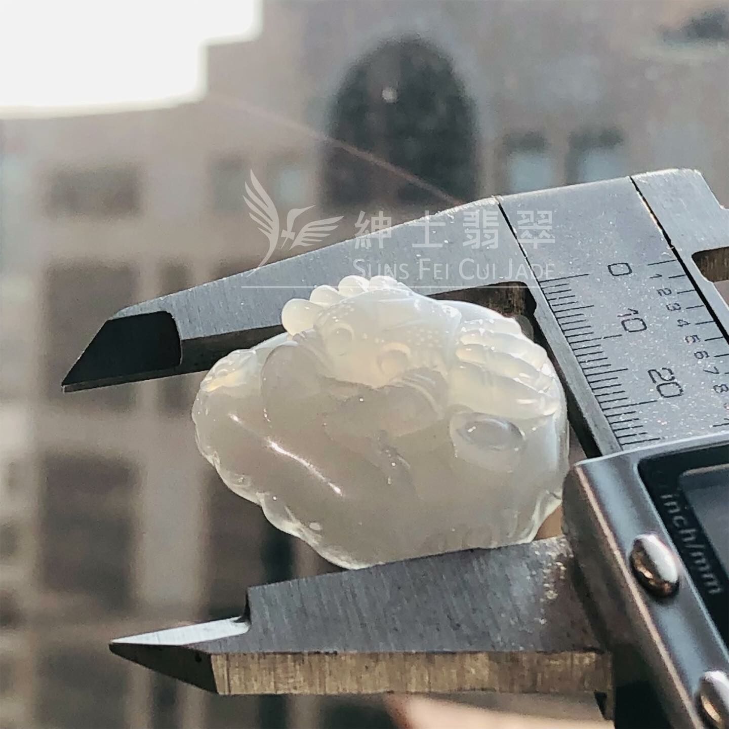 糯化種橫財就手翡翠掛件