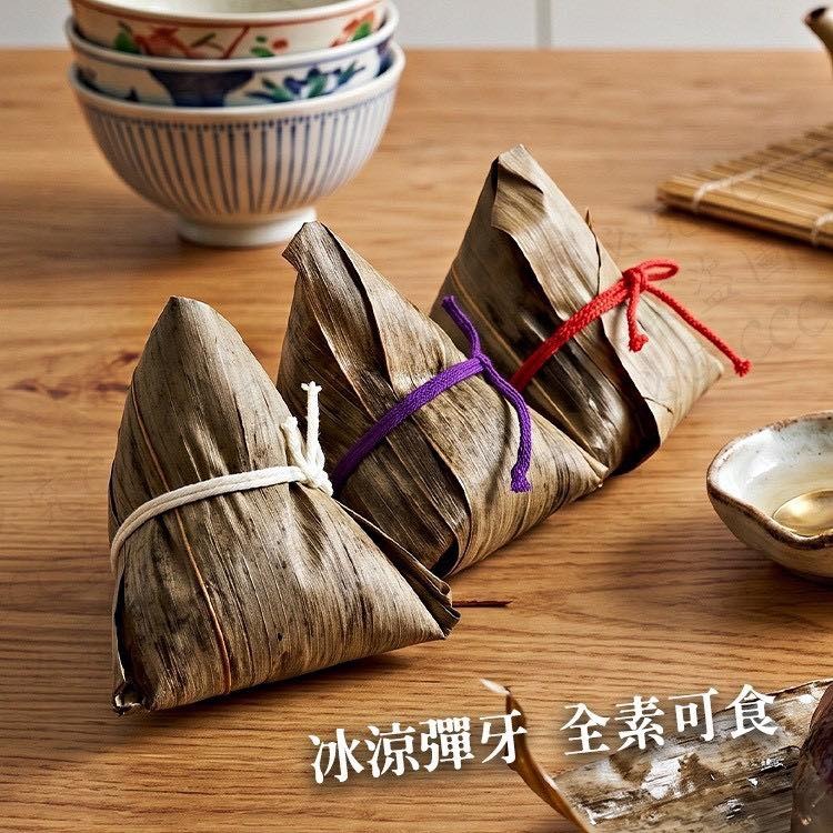 【端午沁涼消暑｜高顏值神級甜點】Q彈水晶冰粽 (10入) 