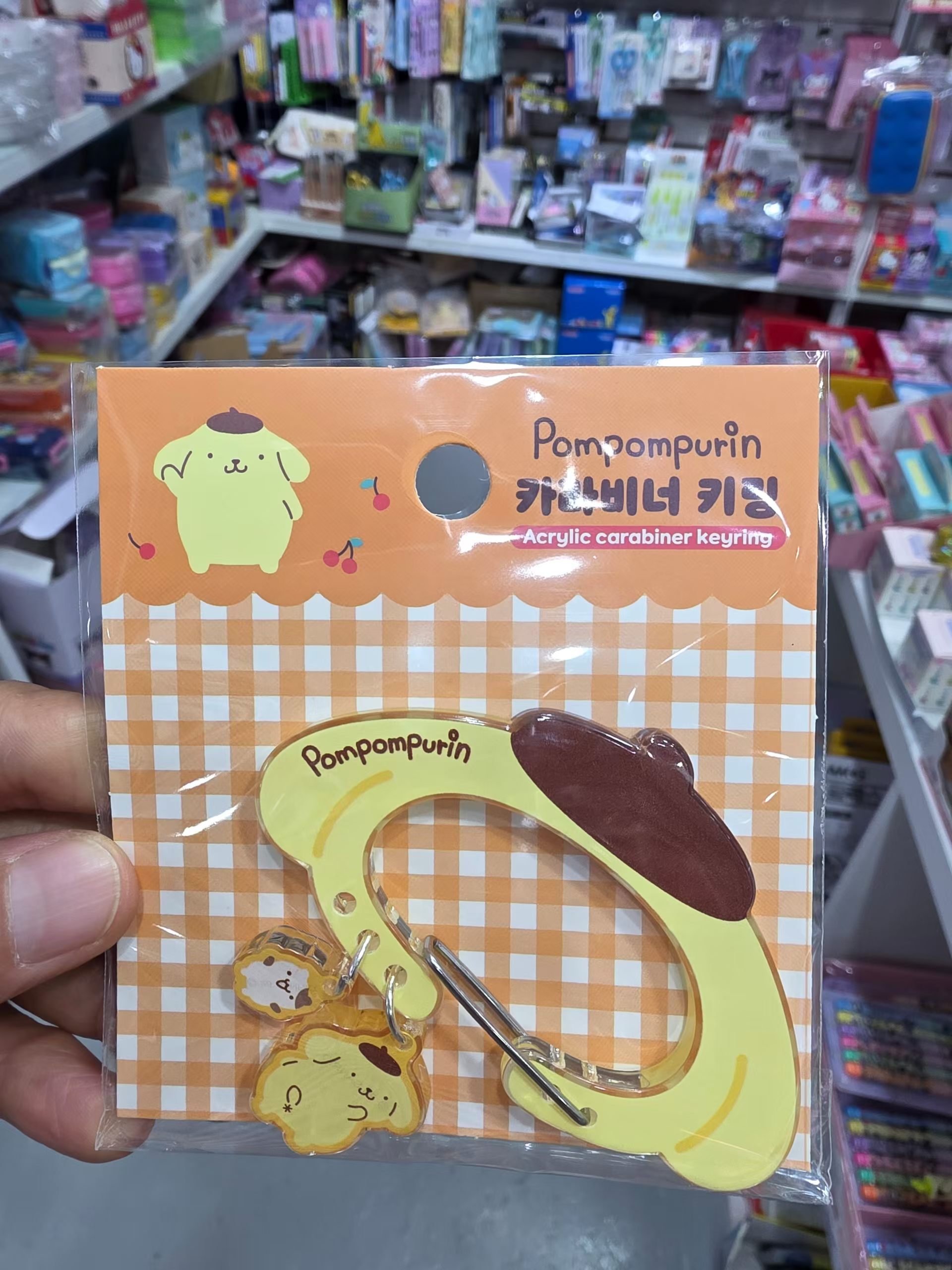 【預訂】韓國直送 Sanrio 布甸狗亞克力登山扣鑰匙扣