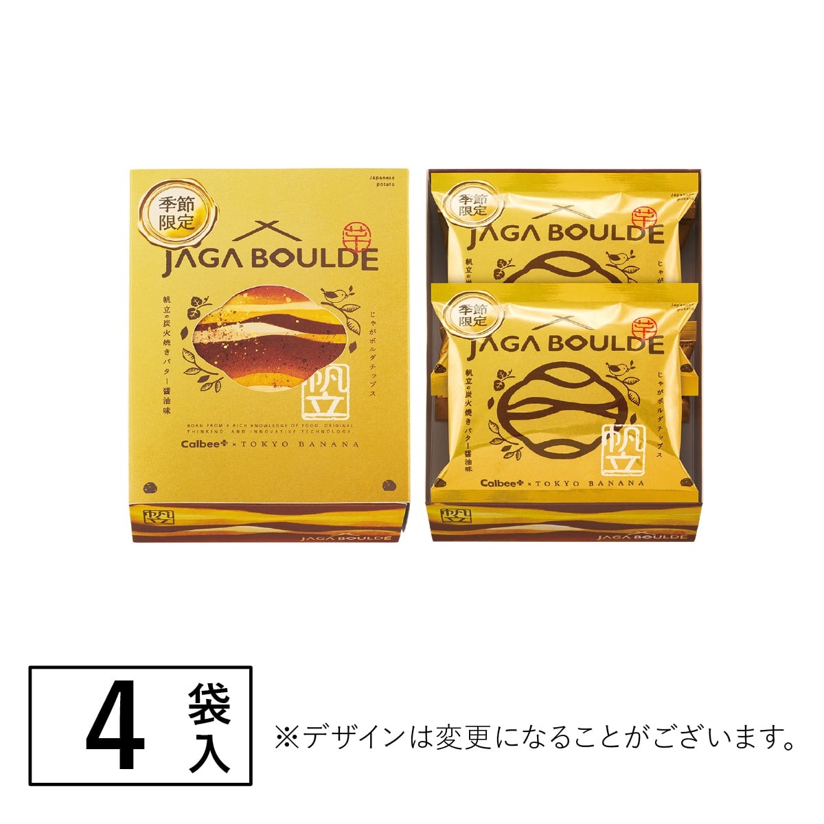 [訂購] [日本製] Calbee+ × 東京ばな奈 厚切薯片 ｜ 帆立鮮味配炭火香同バター醤油  ｜ 4袋入 ｜ 賞味期限：20-30日 {TF2605038}