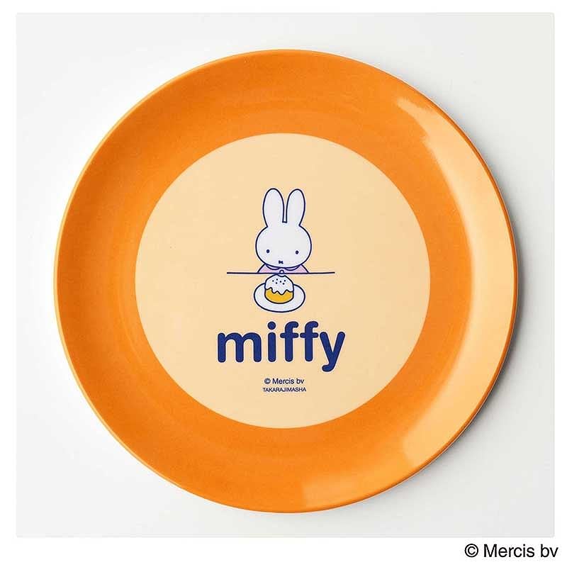 【預購】Miffy 雙層蛋糕架連彩色碟套裝 | MonoMaster 7月號增刊日本代購