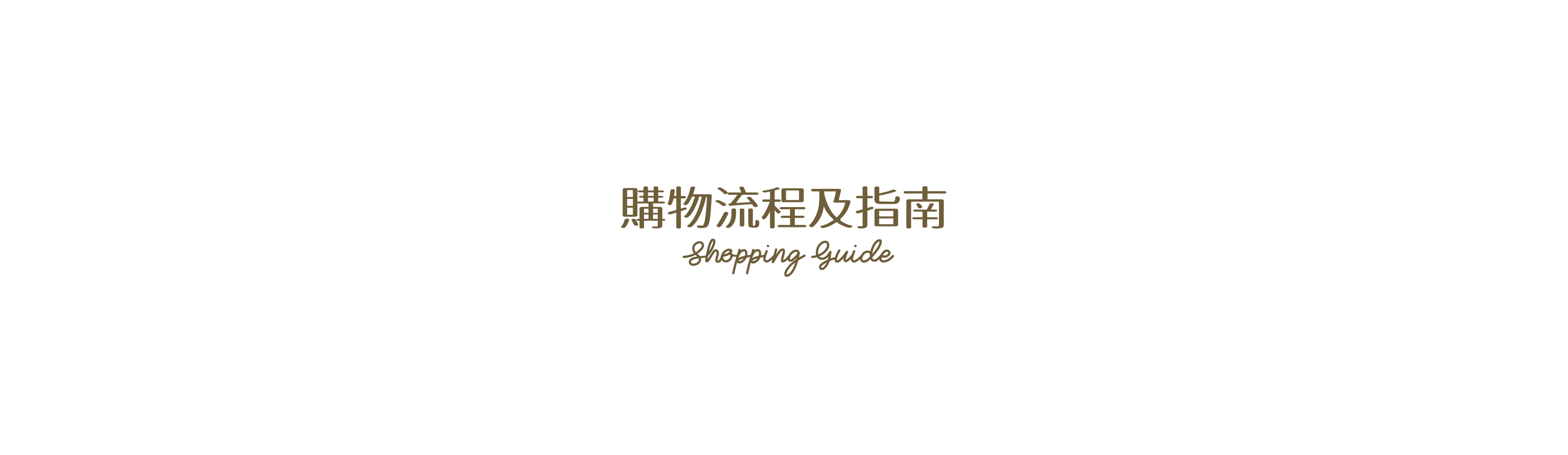 Desktop image