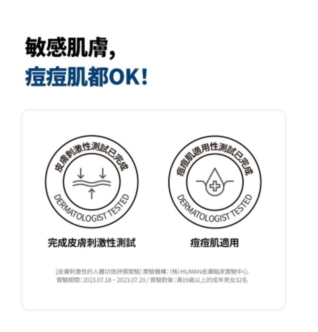 優惠現貨💜 SAM'U SAMU SAM'U奶油面霜 SAMU奶油面霜 舒緩平衡保濕面霜 保濕面霜 PH保濕面霜 SAM'U保濕面霜 SAMU保濕面霜 SAM'U面霜 SAMU面霜 PH完美舒緩平衡乳霜 牛奶面霜 SAM'U牛奶面霜 SAMU牛奶面霜 cream 面霜 PH乳霜 SAMU乳霜 奶油面霜 神級乳霜 SAMU神級乳霜 SAM'U神級乳霜 PH面霜 平衡面霜 SAMU平衡面霜 SAM'U平衡面霜 PH奶油面霜 SAMUPH奶油面霜 神級面霜 SAMU神級面霜 SAM'U神級面霜 韓國日本😃優惠$208💜原價$238💜